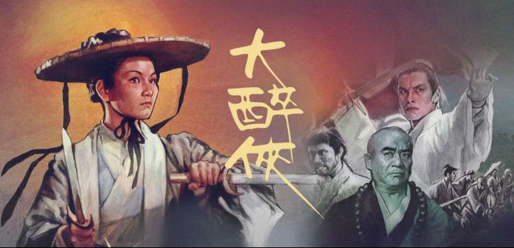 在线电影 阿凡达 热映