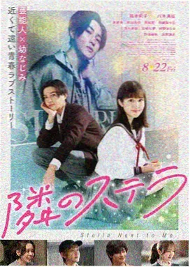 在线电影 阿甘正传 经典必看